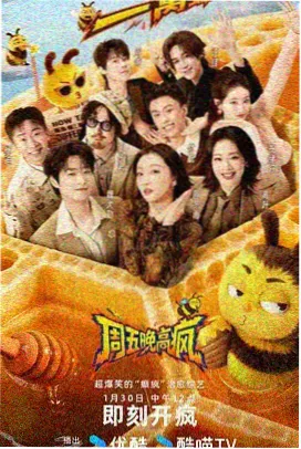 原作对照栏目上新配图